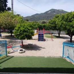 Εκπαιδευτήρια "ΜΗΤΕΡΑ"