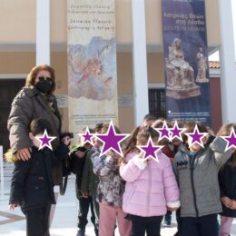 Δραστηριότητες των παιδιών μας