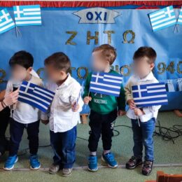 Εκδηλώσεις στο "ΜΗΤΕΡΑ"